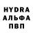 Мефедрон VHQ Dan Danster.