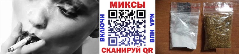 БУТИРАТ бутик  KRAKEN ссылка  Вельск  закладки 