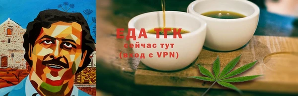 марки lsd Аксай