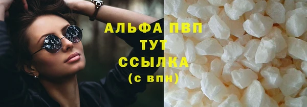 скорость Алапаевск