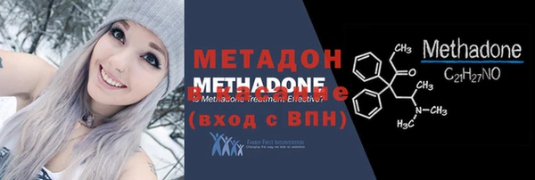 дживик Бородино