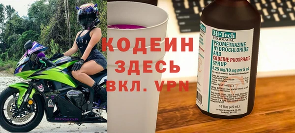 каннабис Бугульма