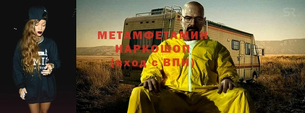скорость Алапаевск